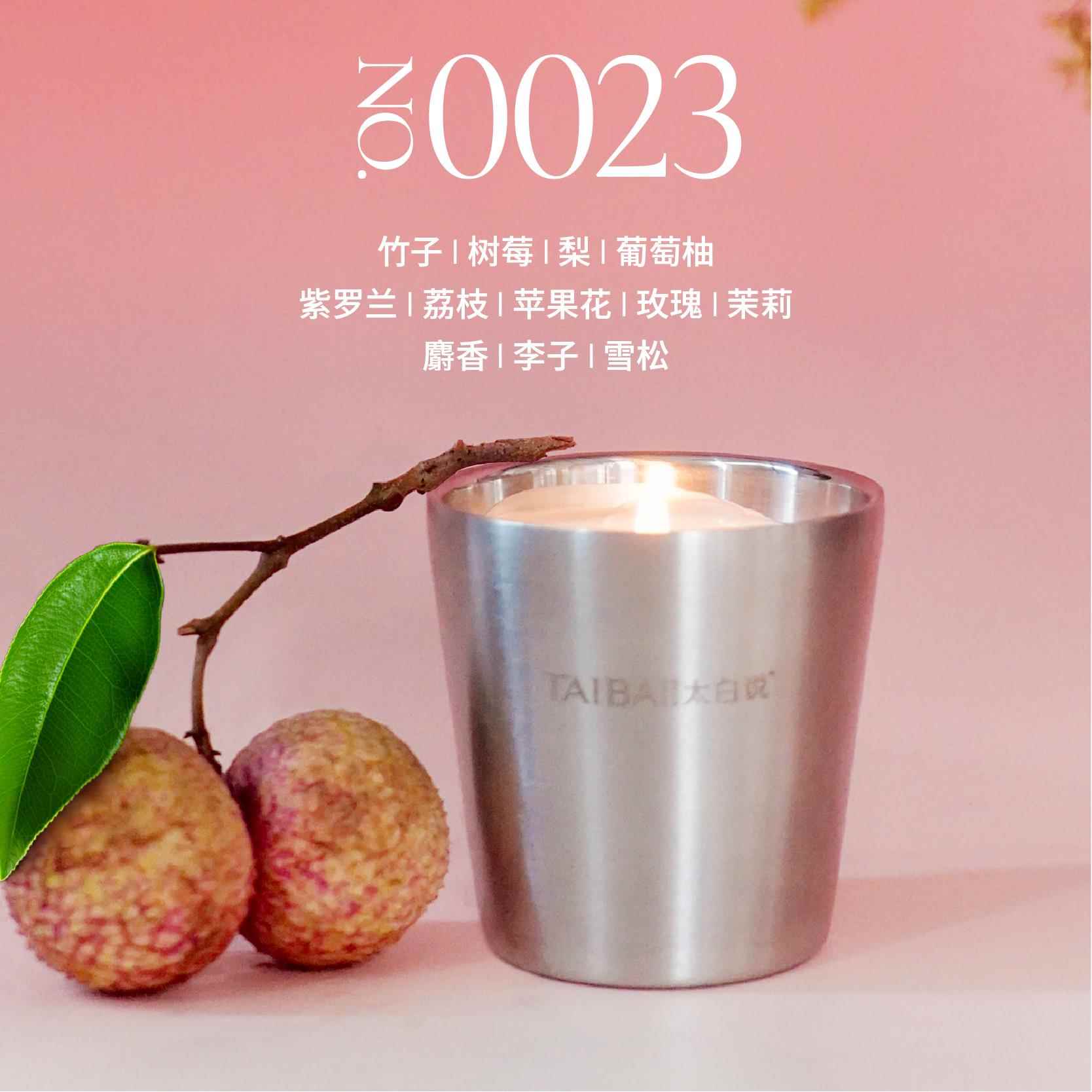 太白说无名香薰蜡烛天然大豆低温室内家用持久高级摆件小众创意