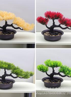 家居办公桌面摆设绿植美人松仿真松针树盆栽假绿植造景假花盆景
