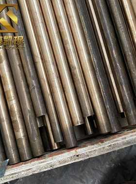 凯珉冶金 QSn6.5-0.1锡青铜板 C51510锡青铜棒 铜带 规格可定