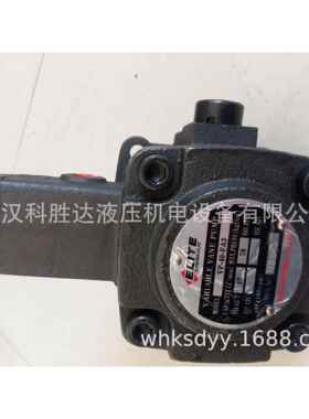 合资艾利特油泵 VP-40/30/20/15/12-FA1/FA2/FA3 变量叶片泵