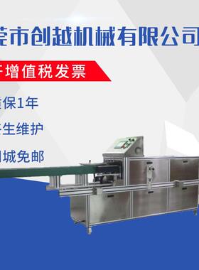 热熔胶纸盒封盒机半自动封盒机两侧纸盒封盒机纸盒封盒机