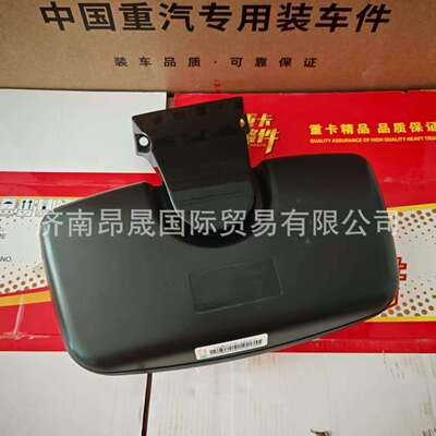 原厂 重汽HOWO T7H 汕德卡C7H C9H 配件 补盲镜 712W63730-6573
