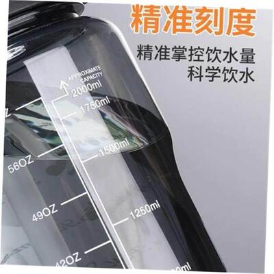 1000ML Tritan户外水瓶运动杯健身摇杯