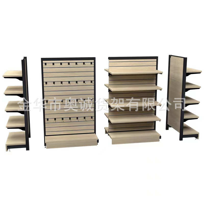 厂家直销精品中岛槽板架超市便利店货架展示架中岛流水台饰品母婴