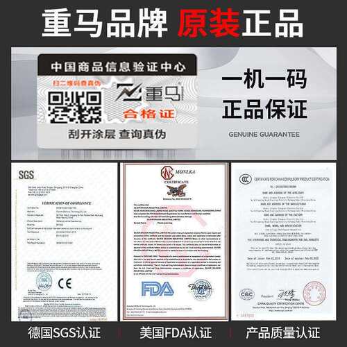 德国进口锂电锯充电式手提电链锯家用户外小型单手伐木砍树修枝锯