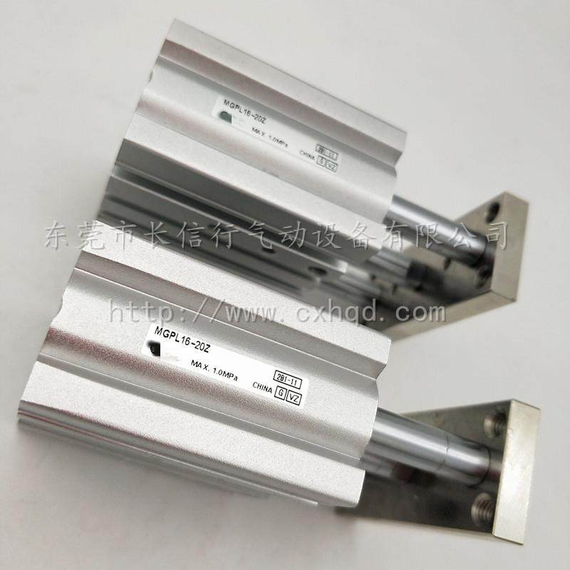 S1MC原装带201导杆气缸MGPL16-10/20/25/30/4/50/75/00/Z1205/150