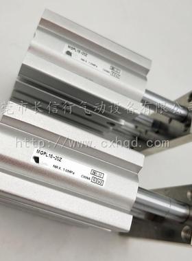 S1MC原装带201导杆气缸MGPL16-10/20/25/30/4/50/75/00/Z1205/150
