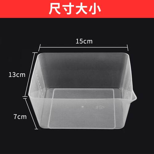 新款直销量碗量杯刻度碗电子秤i2000托盘1000ML方底厨房塑料便携