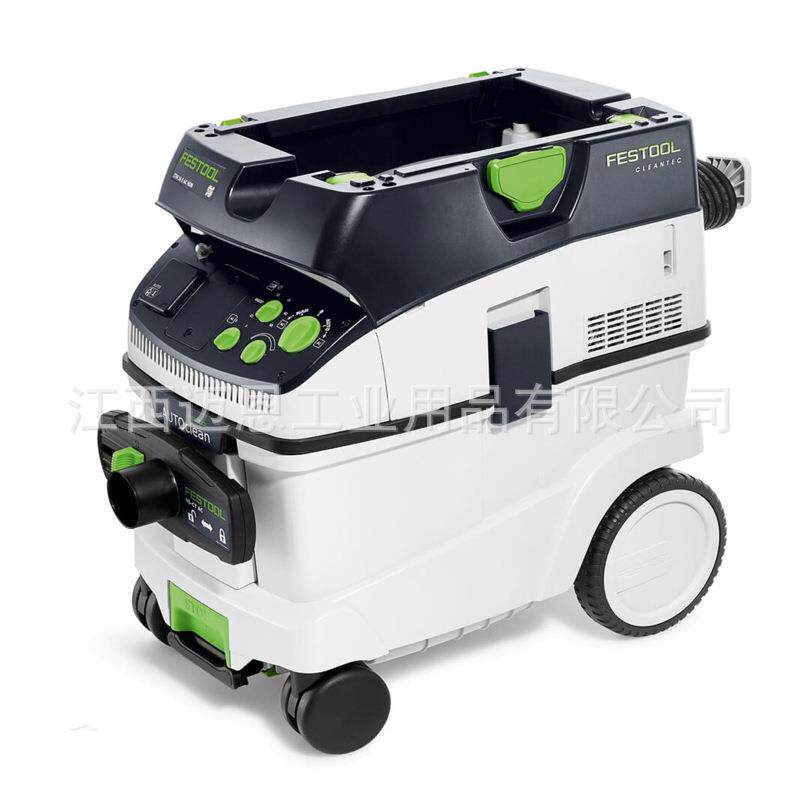 FESTOOL德国费斯托墙面木工无尘打磨抖尘吸尘器26/36AC预分离器