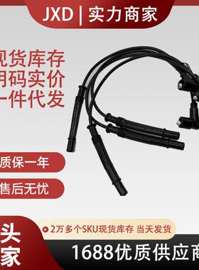 适用于雷诺汽车点火线0300891604 8200713680 8200805133
