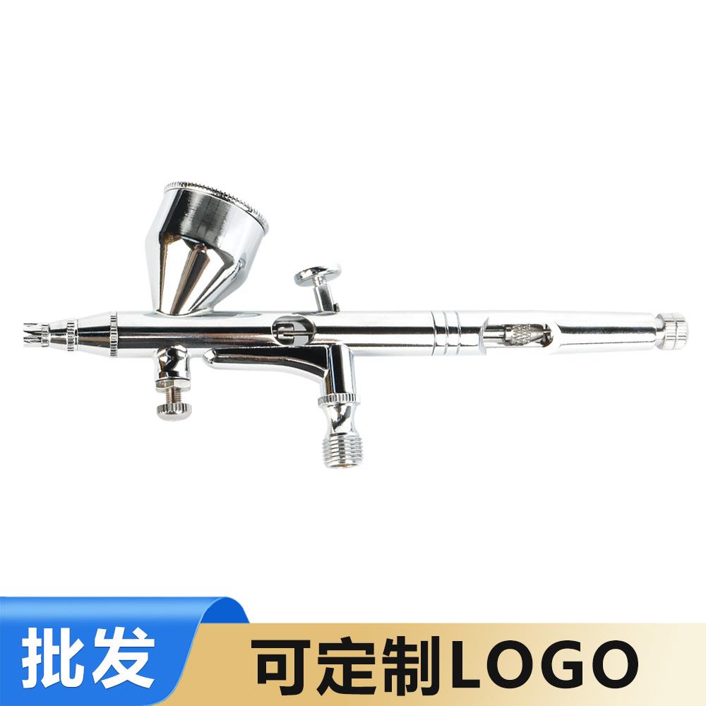 180K模型喷绘上色喷绘机迷你小喷笔套装美甲喷笔气泵