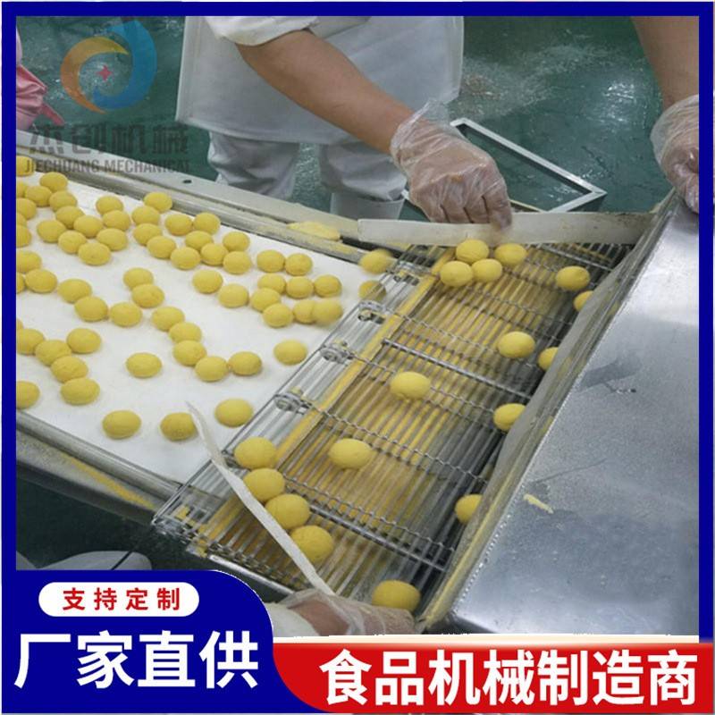 新款地瓜丸上面包糠设备自动化上雪花片机糯米丸子裹糠机包售后