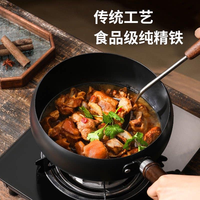正宗精铁手工大肚锅铁锅家用炒锅无涂层不沾炒锅燃气电磁炉专用