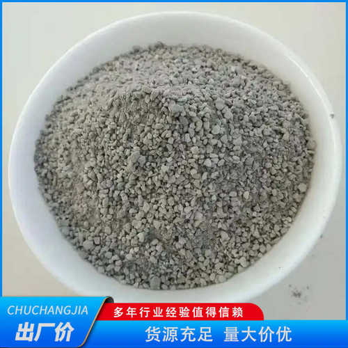 抹砂浆保温板抗裂聚合物面水泥砂浆面保暖外墙砂浆批发厂家砂浆抹