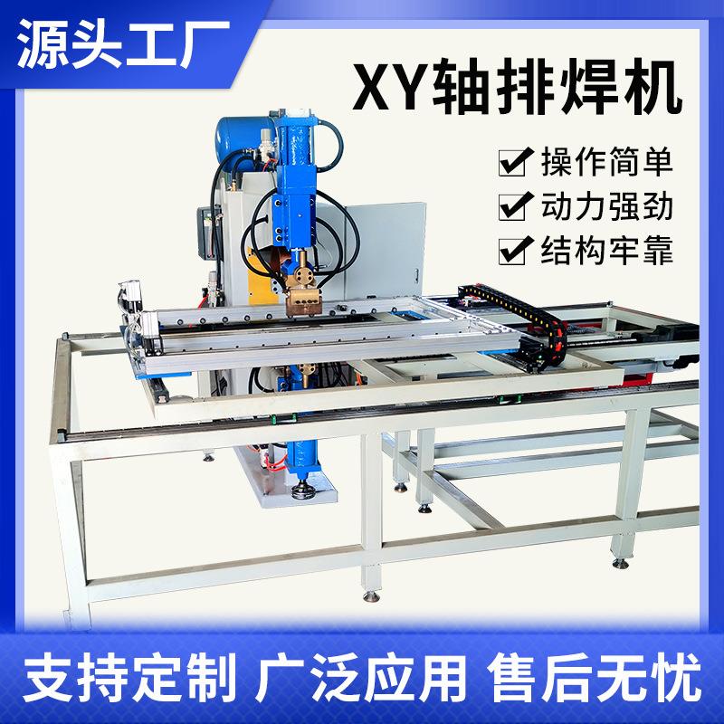 龙门排焊机漏粪板钢筋网加强筋隧道网基坑护栏网自动机械隔离栅围