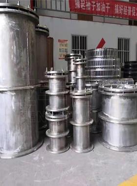 厂家防护密闭A型柔性防水套管 穿墙套管规格多样可定购