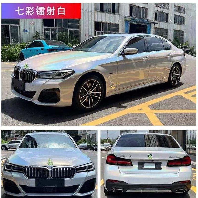 宝马新3系5系4系7系6系汽车改色膜保护膜X1 X3 X5整车身改色贴膜