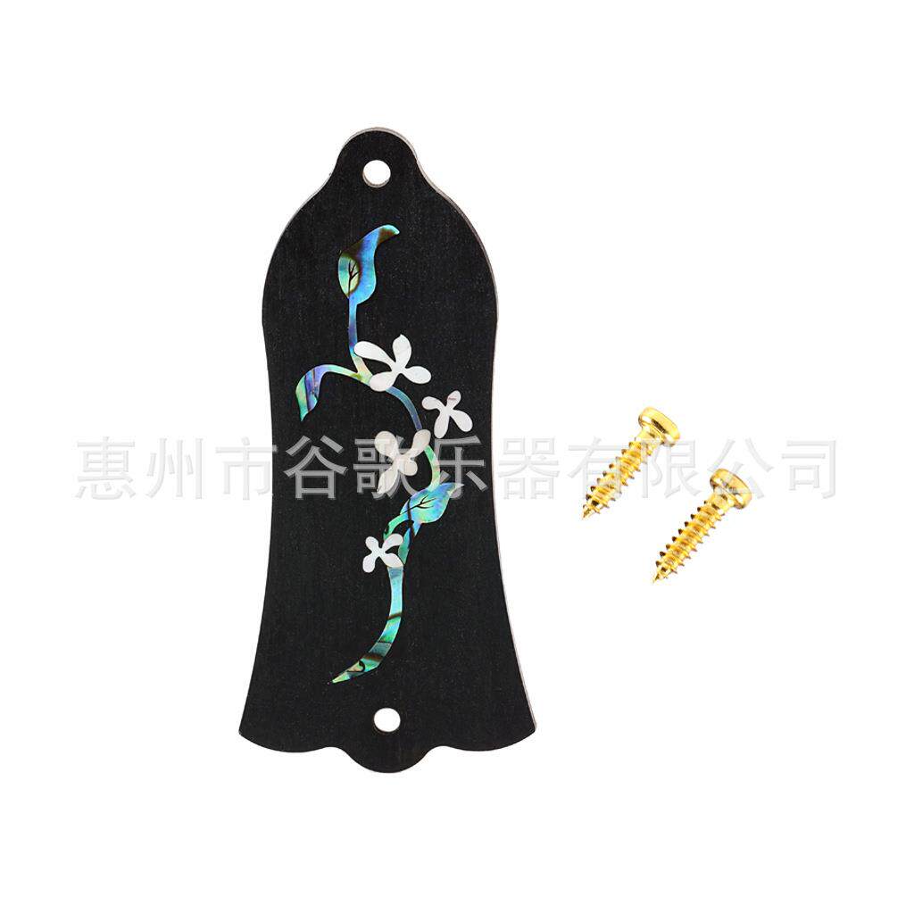乐他器配件 吉配件 百合花镶/贝竹/花藤/贝壳NCT/镶贝铁芯彩盖