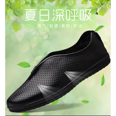 高档中老年冬父亲休闲皮鞋老头一脚秋蹬气透软软面真底皮僧鞋爸爸