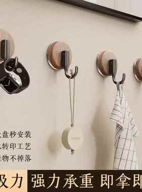 Wood grain suction cup hooks, no drilling required, strong l