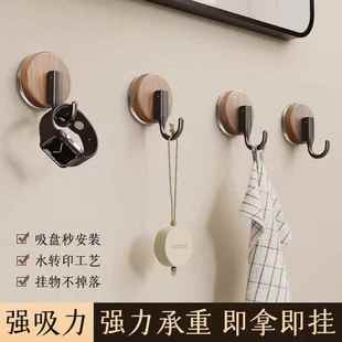 cup hooks strong grain required suction drilling Wood