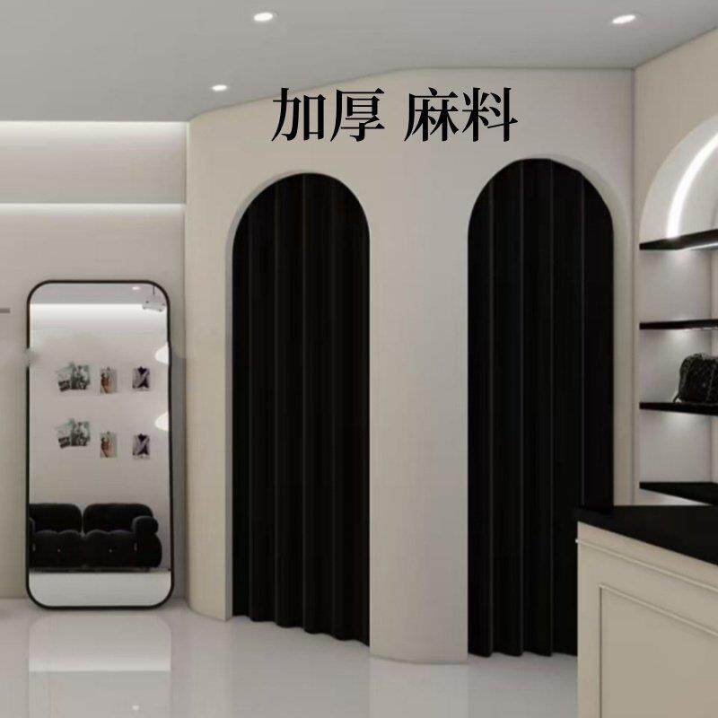 设计推荐高档黑色试衣间布帘加厚服装店门帘定制更衣室窗帘商场
