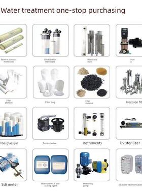 工业净水器前置滤芯PP棉活性炭4040ro反渗透膜大型商用水处理配件