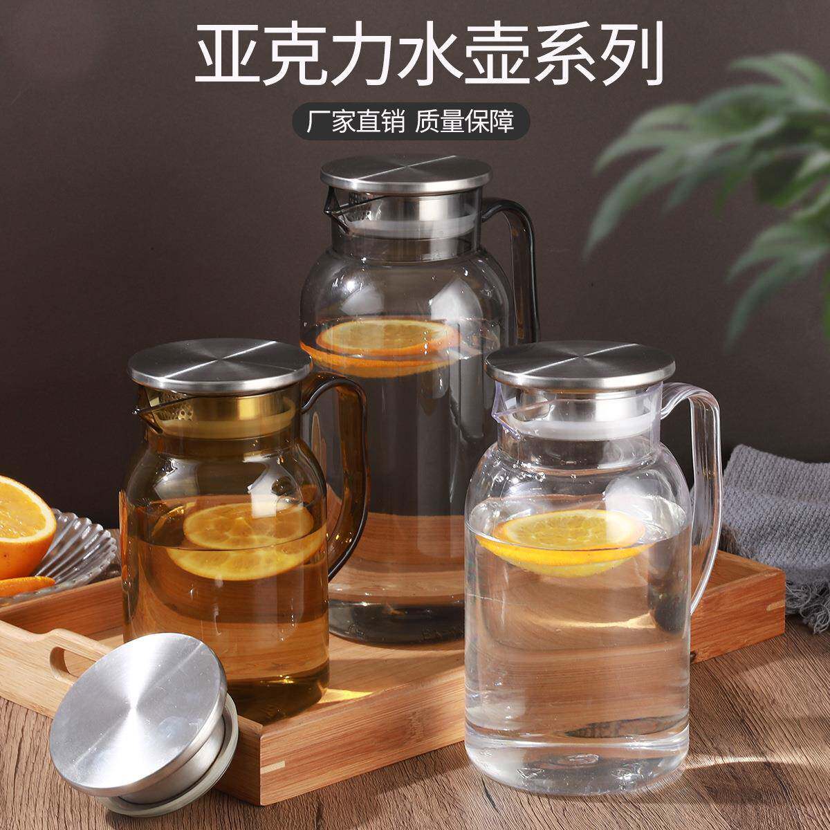 凉水壶家用果汁塑料耐热大容量量杯PC餐厅户外用耐摔光板壶