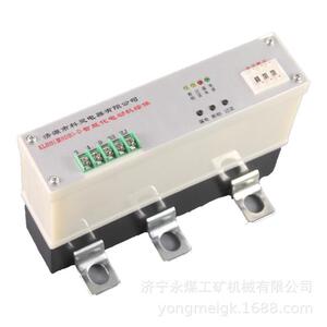 济源科灵KLBH(原SDB)-D智能化电动机综保KLBH-SDB-D