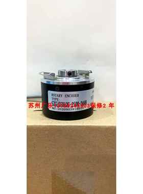 HTL1024S/RH25 VFS60A-THPZ0-S02 IH490-080ZR63-00125 编码器