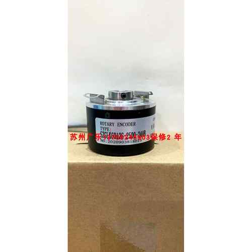 HTL1024S/RH25 VFS60A-THPZ0-S02 IH490-080ZR63-00125 编码器