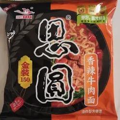思圆老式斯美特方便面金装红烧香辣浓香排骨速食泡面大克数包邮