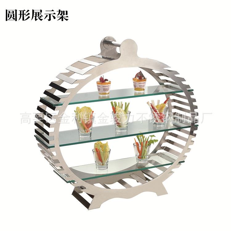 不锈钢锤印组合层架自助餐摆台点心架食物展示架酒店寿司甜品台