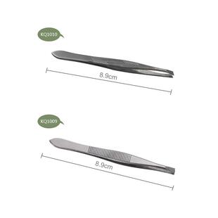 眉夹小镊子拔胡子神器不锈钢男士胡须专用拔毛钳子工具套装女