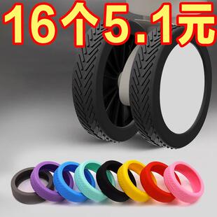 行李箱替换轮子橡胶套拉杆箱保护套配件旅行箱静音轮套万向轮胶圈