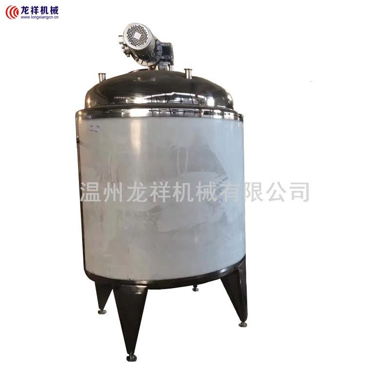 不锈钢电加热搅拌罐液体尿素反应釜水溶肥搅拌罐乳化罐