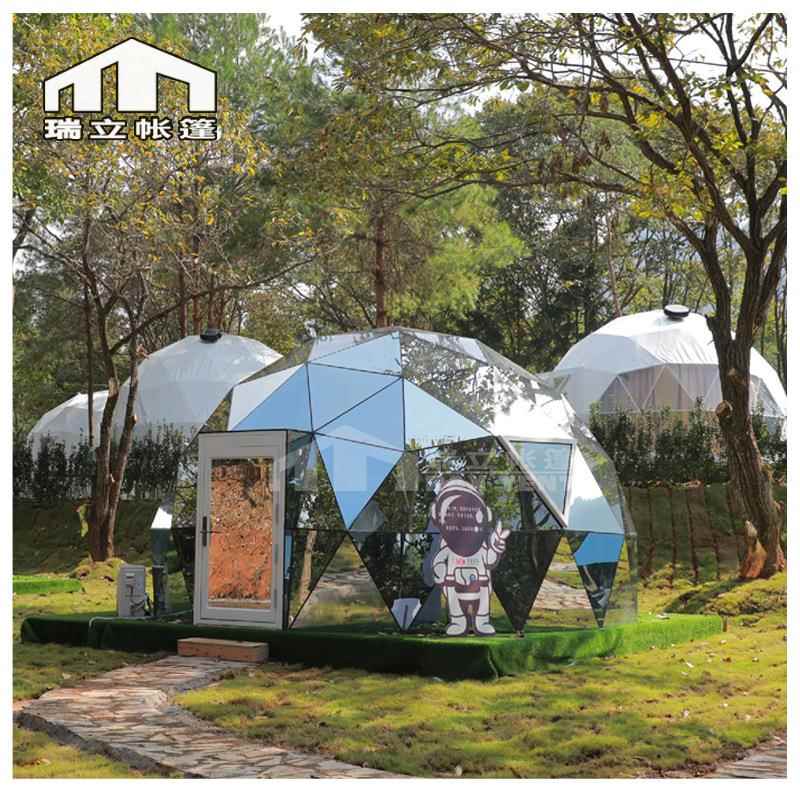 网户外营露营透RG06+RD0明玻璃星空房主民宿酒地店帐篷星际题球红