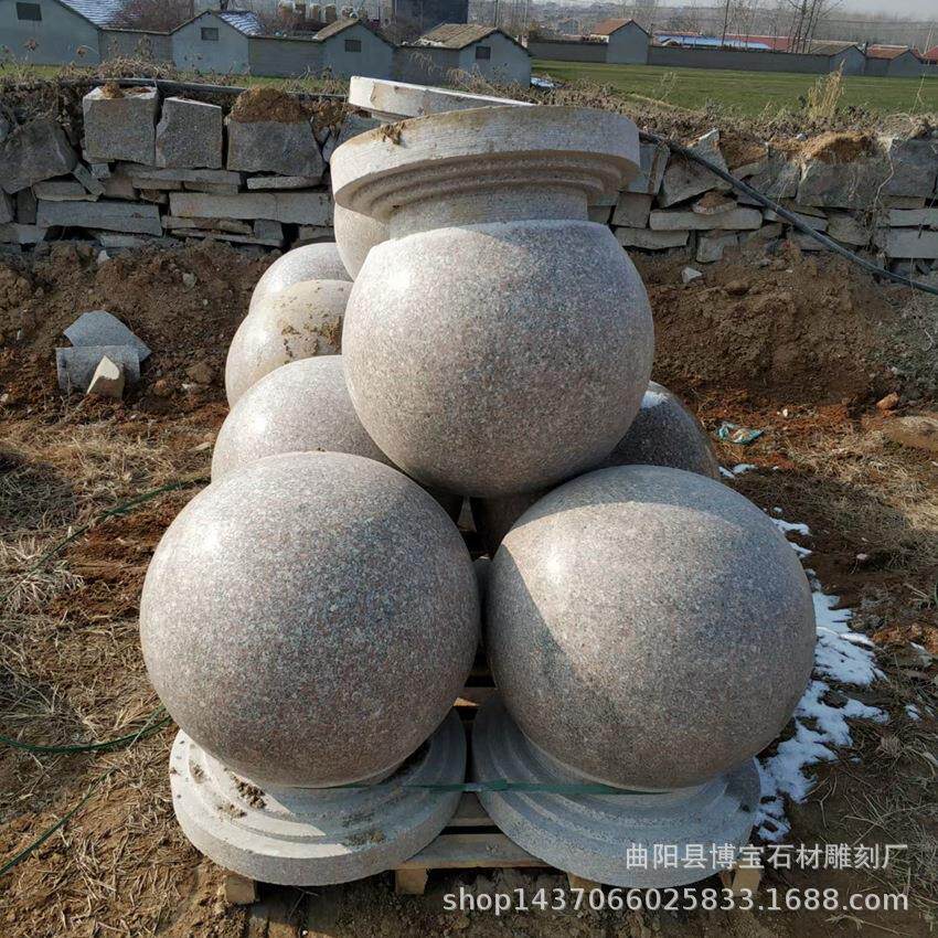 景区公园门口挡车石天然花岗岩路障石球五莲花石雕挡车球雕塑