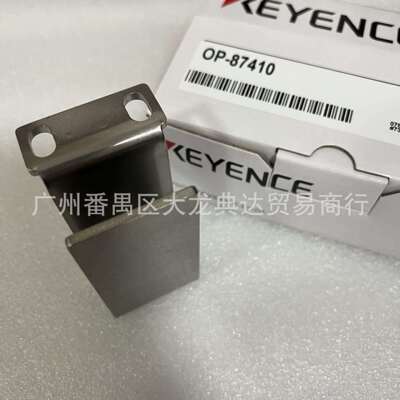 OP-87410OP-87409OP-87408OP-87404基恩士OP-87407OP-87406