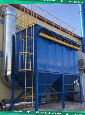 布袋除尘器脉冲除器仓顶除尘器脉尘冲布除尘器中除央尘PJO除尘袋