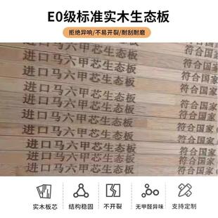 小667户型榻榻米衣柜床一体多能储物卧床室带书 12功8人收0藏