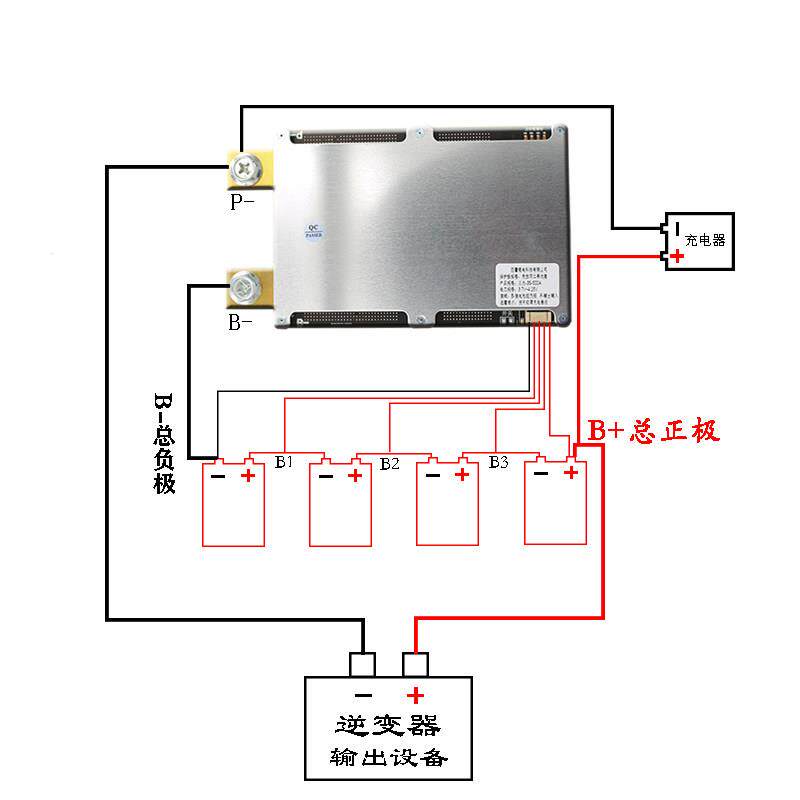 12v24v汽车应急启动三元锂铁锂电池保护板大功率同口均衡7串8串