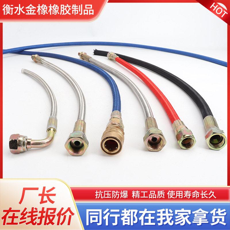 聚乙烯四氟管铁氟龙编织软管耐酸特氟龙金属软管外编棉线四氟管