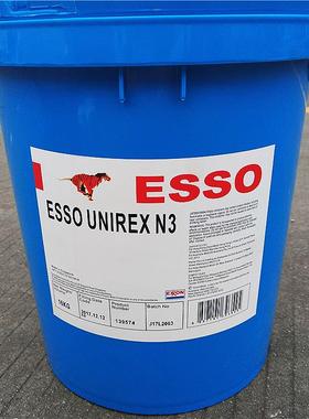 埃索优力达UNIREX N2 N3高温轴承润滑脂宝力达EM EM103复合锂基脂