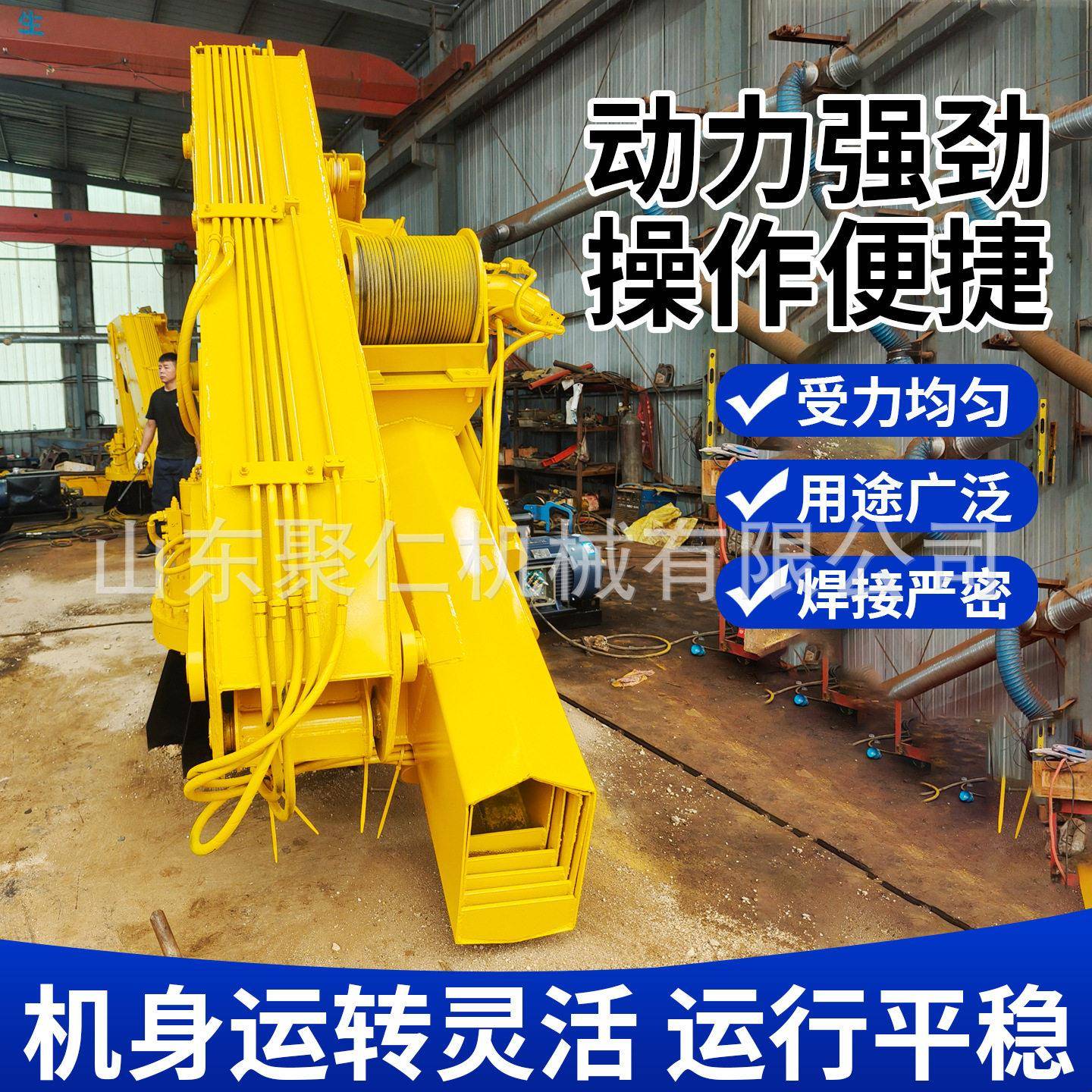 车载折臂吊货车轻卡上装车载随车吊5吨折臂吊机船用