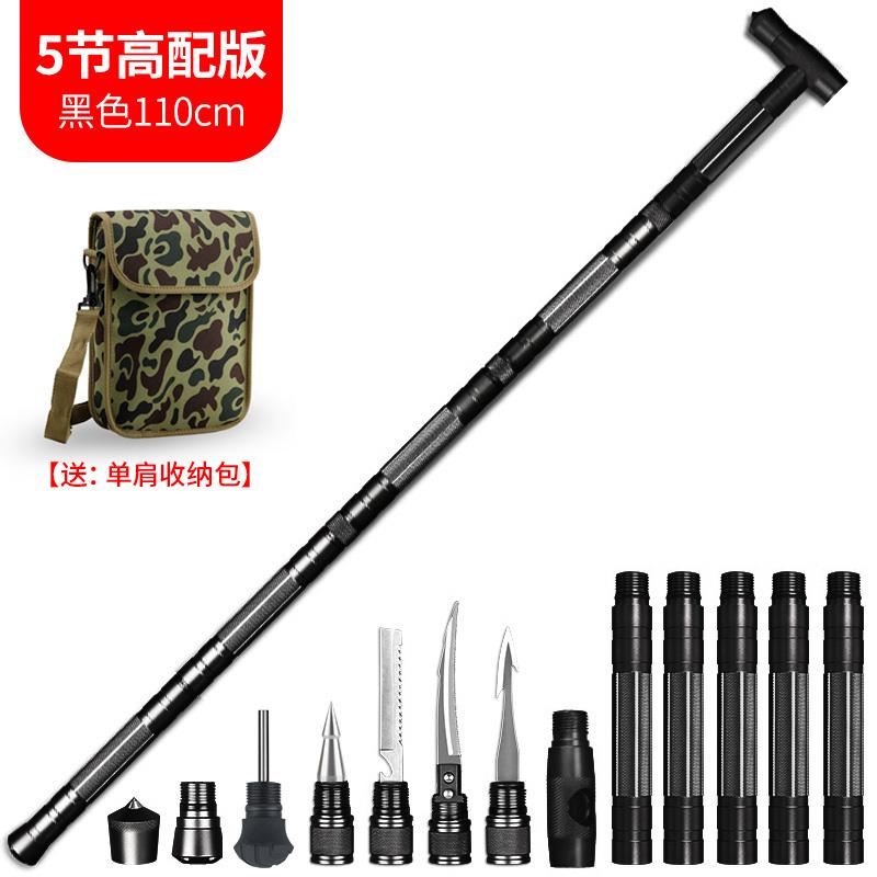 正品户外多功能防身中刀车载棍身自防卫器用品伸武缩棍战术棍子登