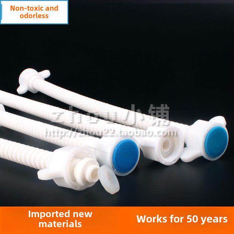 软连接管马桶热水器进水净水器4分双头螺帽波纹软管防爆G1/2品质