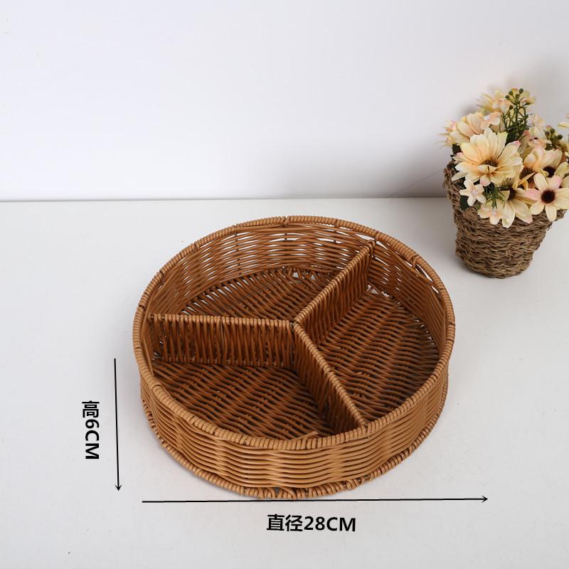 编织水果蔬菜收纳收纳糖果脏衣篮