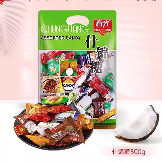 海南糖果春光什锦糖海南特产300g椰子水果糖新年糖果休闲食品