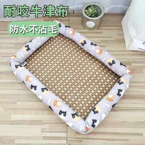 厂家直销狗窝夏季凉席窝耐磨防水凉席垫凉爽降温窝猫咪中小犬窝垫